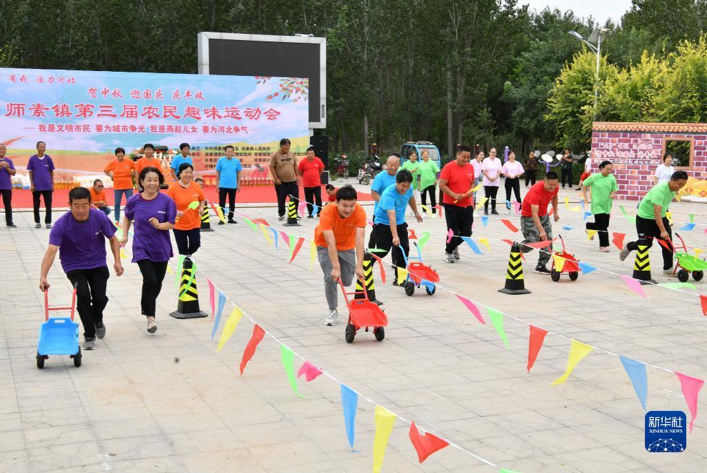 手机购彩软件排行